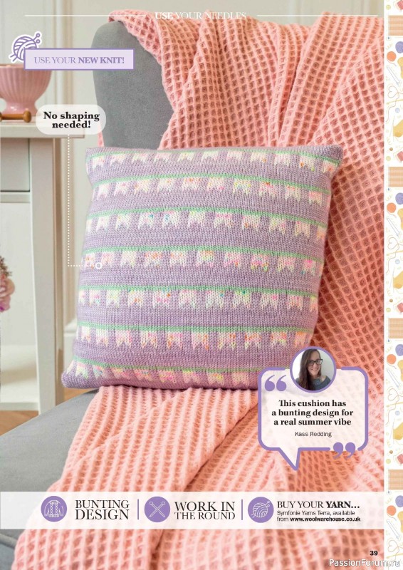 Вязаные проекты в журнале «Knit Now №195 2026»