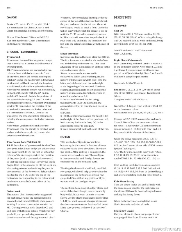 Вязаные проекты в журнале &laquo;Laine Nordic Knits 2024&raquo;. Продолжение