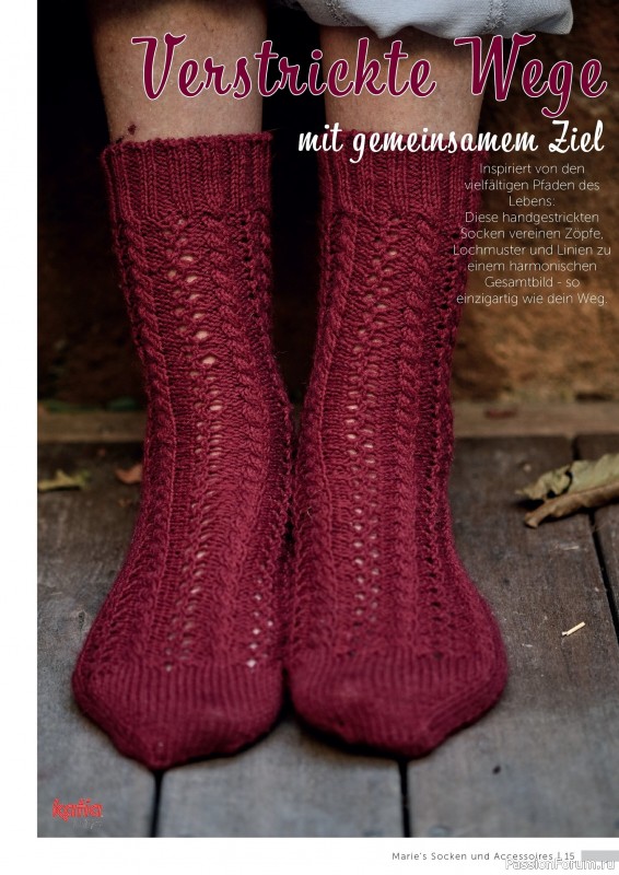 Вязаные проекты в журнале «Marie's Socken & Accessoires №7 2025»