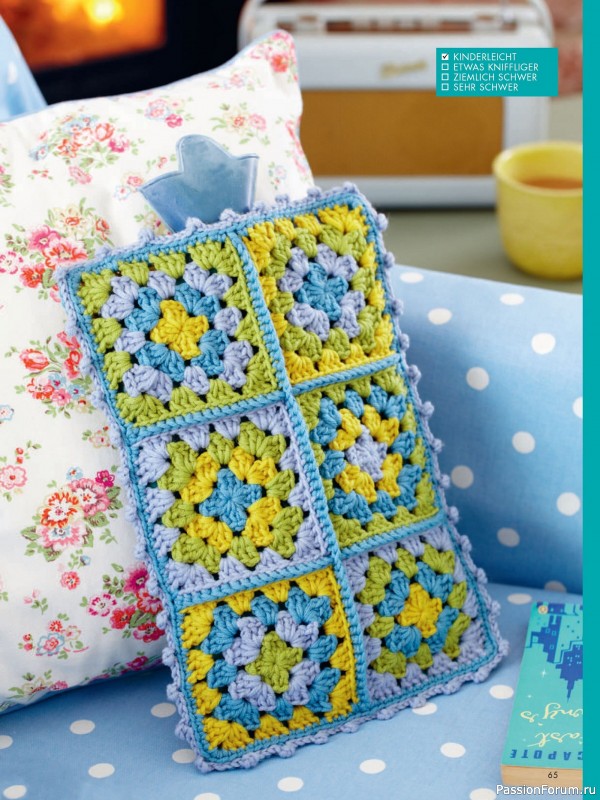 Вязаные проекты в журнале «Meine Hakelwelt Sonderheft HA161 2026»