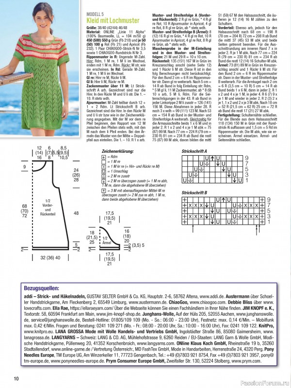 Вязаные проекты в журнале &laquo;Meine Strickmode Sonderheft MS213 2026&raquo;