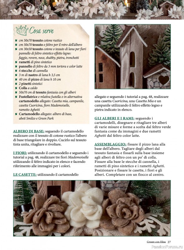 Коллекция проектов для рукодельниц в журнале «Creare Con Elisa №12 2025»