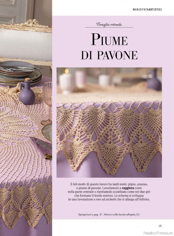 Коллекция проектов для рукодельниц в журнале «Mani di Fata Artistici №2 2026»