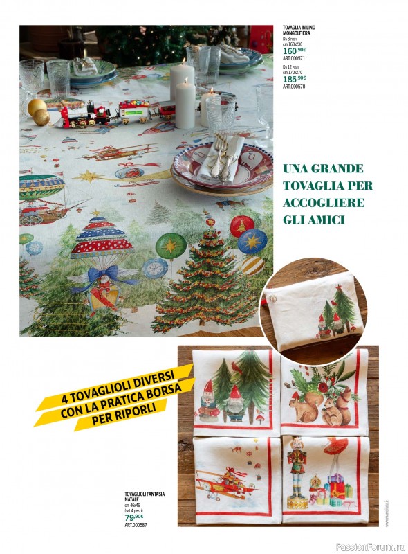 Коллекция проектов для рукодельниц в журнале «Mani di Fata - Speciale Natale №5 2026»