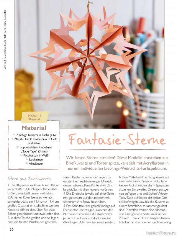 Коллекция проектов для рукодельниц в журнале «Mein Deko und Bastelspaß BS485 2025»