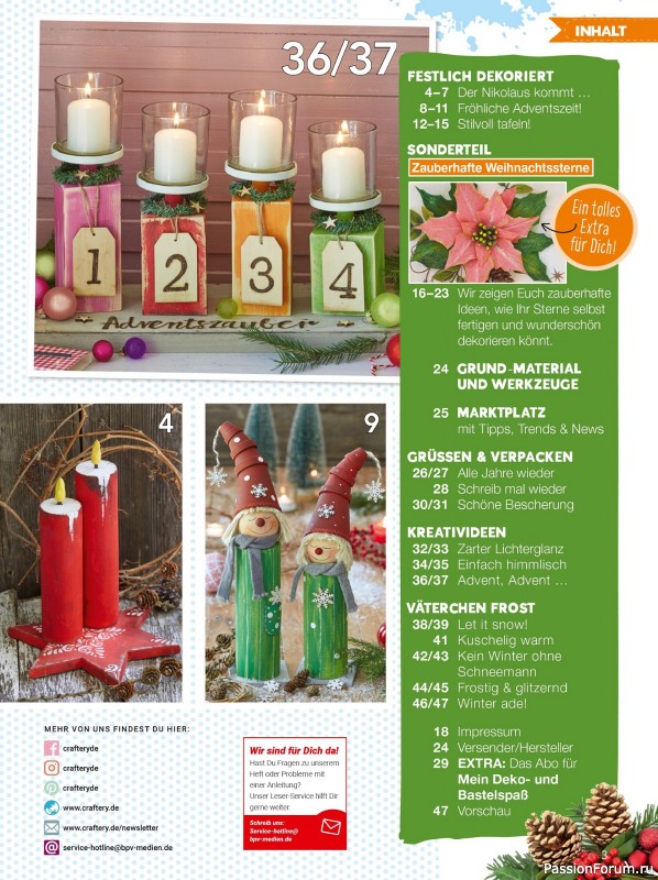 Коллекция проектов для рукодельниц в журнале «Mein Deko und Bastelspass №60 2025»