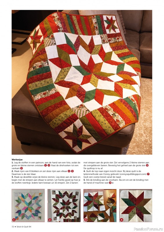 Коллекция проектов для рукодельниц в журнале «Stitch & Quilt №94 Kerstspecial 2025»