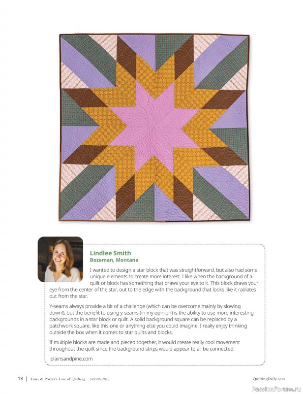 Коллекция проектов в журнале &laquo;Fons & Porter's Love of Quilting - Spring 2026&raquo;