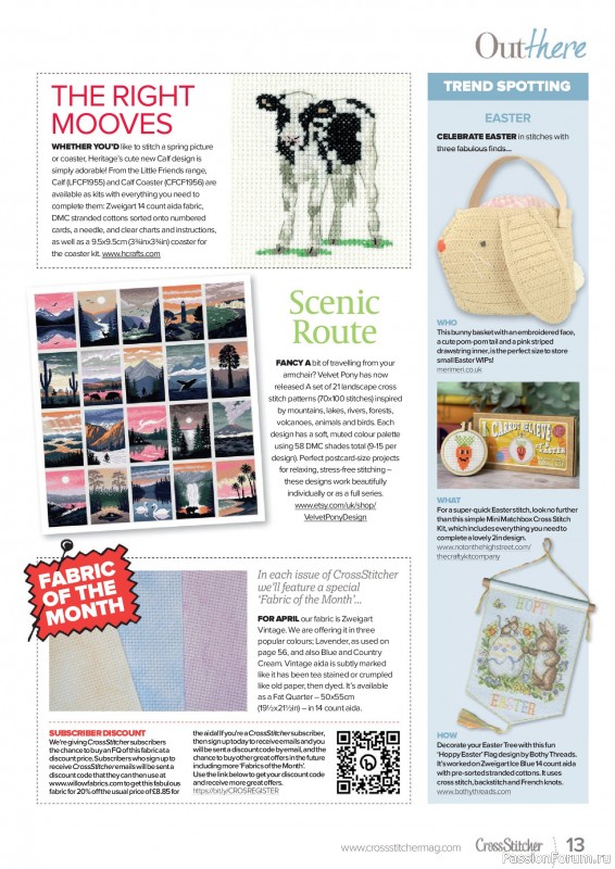 Коллекция вышивки в журнале &laquo;CrossStitcher №433 2026&raquo;