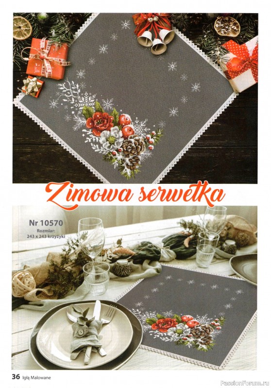 Коллекция вышивки в журнале «Igla Malowane №1 2025»