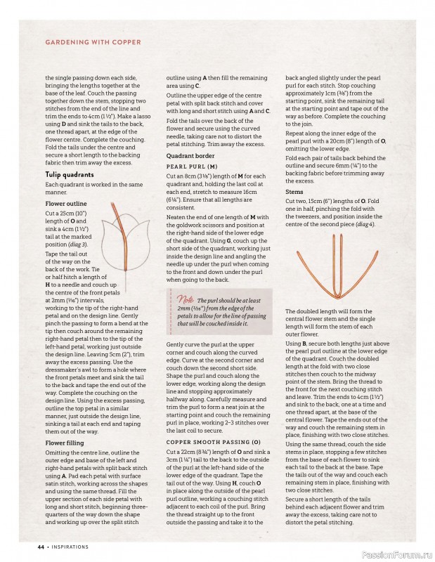 Коллекция вышивки в журнале &laquo;Inspirations №129 2026&raquo;