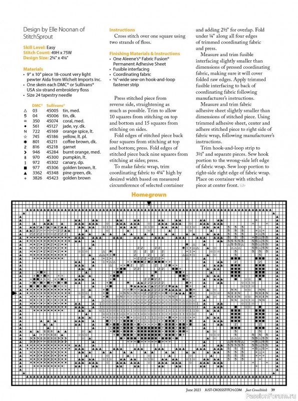 Коллекция вышивки в журнале «Just CrossStitch - June 2023»