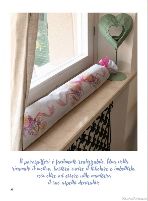 Коллекция вышивки в журнале &laquo;Profilo Punto Croce №12 2026&raquo;