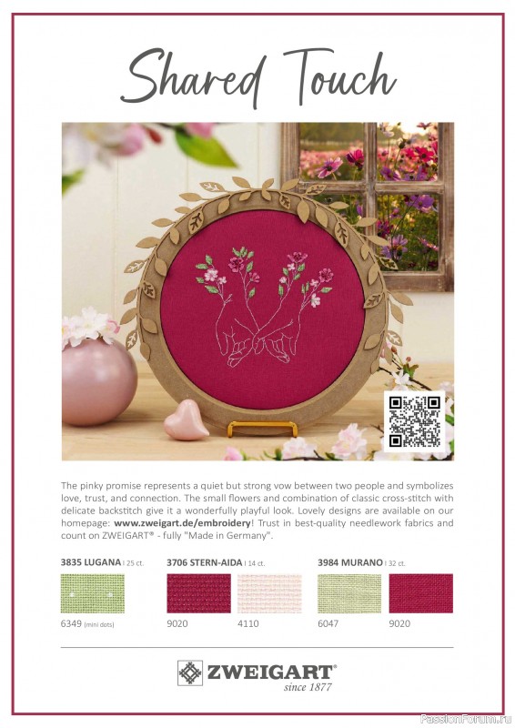 Коллекция вышивки в журнале &laquo;The World of Cross Stitching №371 2026&raquo;