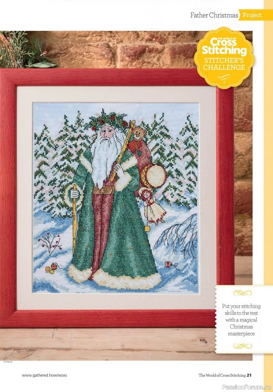 Коллекция вышивки в журнале «The World of Cross Stitching - Special 2023»