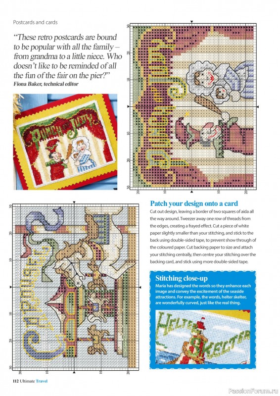 Коллекция вышивки в журнале &laquo;Ultimate Cross Stitch Travel 2026&raquo;