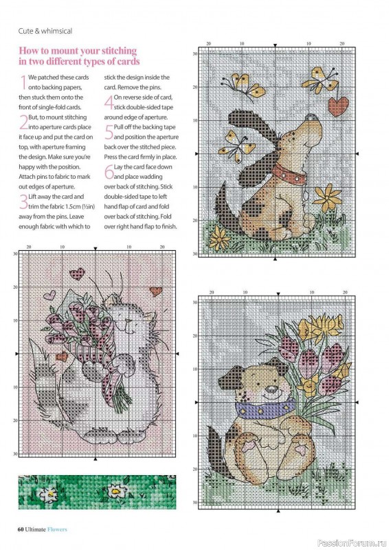 Коллекция вышивки в журнале «Ultimate CrossStitch Flowers - 2025»