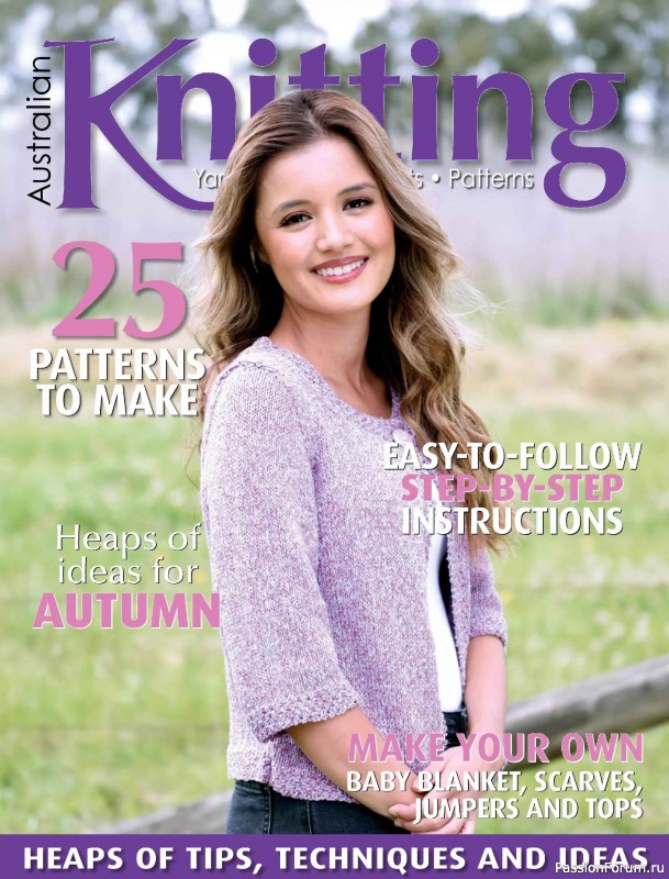 Вязаные модели спицами в журнале &laquo;Australian Knitting Vol.18 №1 2026&raquo;