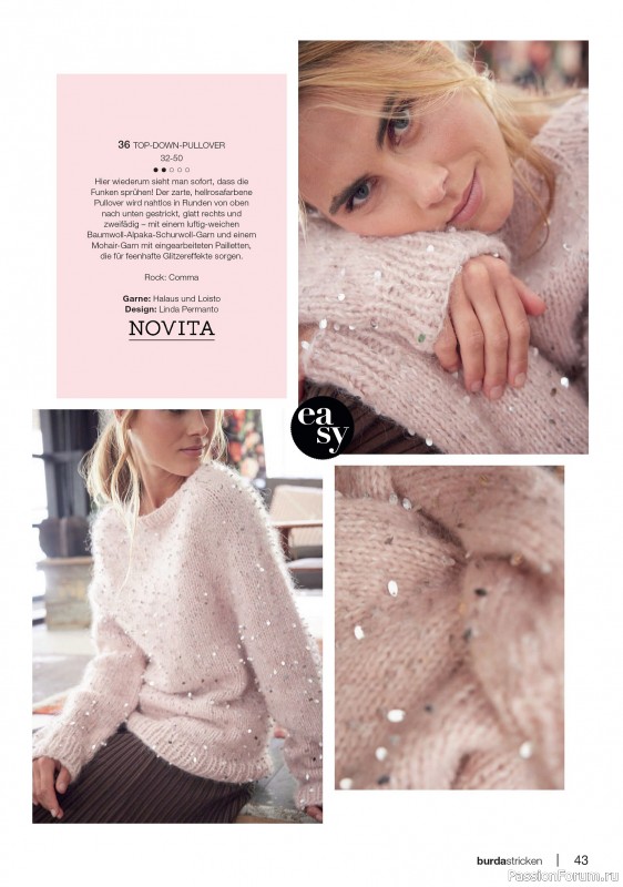 Вязаные модели в журнале «Burda Stricken №4 2025»