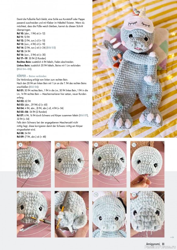 Вязаные проекты крючком в журнале &laquo;Amigurumi Magazin №26 2026&raquo;