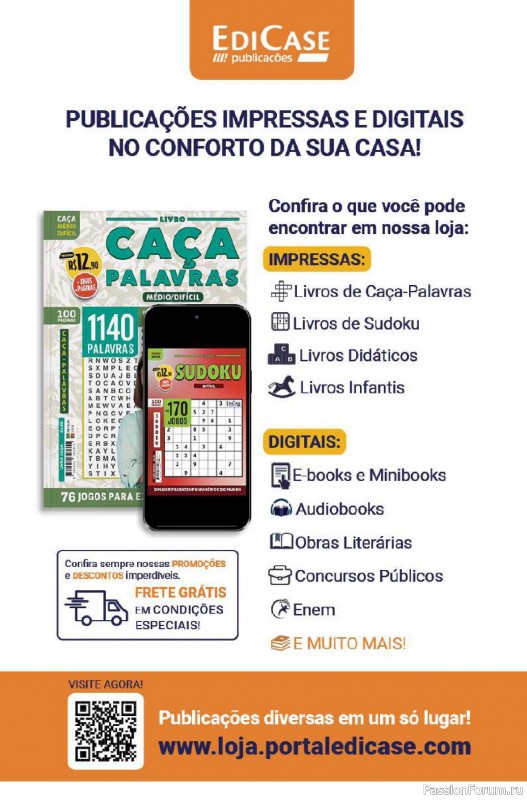 Вязаные проекты крючком в журнале «Artesanato Simples Ed.78 2025»