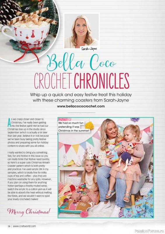 Вязаные проекты крючком в журнале «Crochet Now №101 2023»