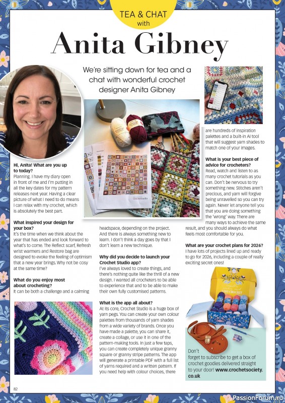 Вязаные проекты крючком в журнале «Crochet Now №128 2025»