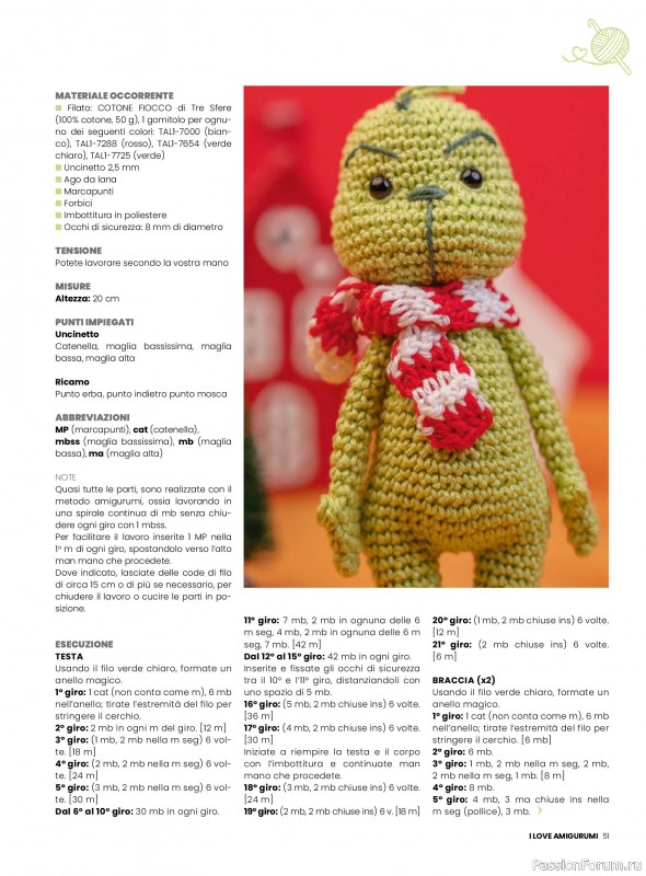 Вязаные проекты крючком в журнале «I Love Amigurumi №29 2025»