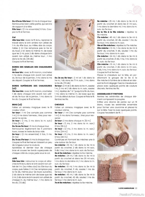 Вязаные проекты крючком в журнале &laquo;I Love Amigurumi №8 2026&raquo;