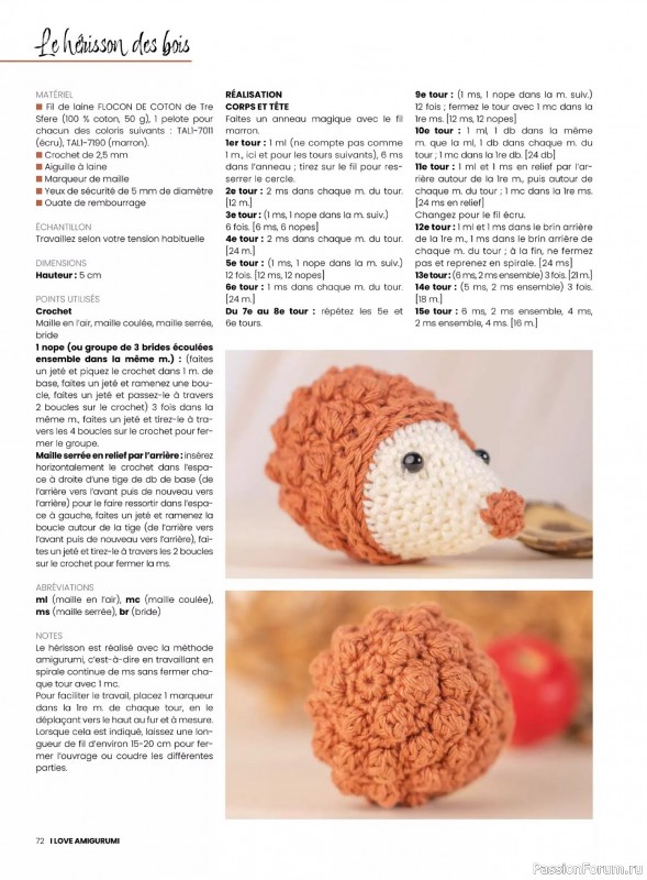 Вязаные проекты крючком в журнале &laquo;I Love Amigurumi №8 2026&raquo;