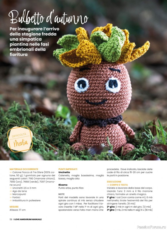 Вязаные проекты крючком в журнале « I Love Amigurumi Manuale №5 2025»