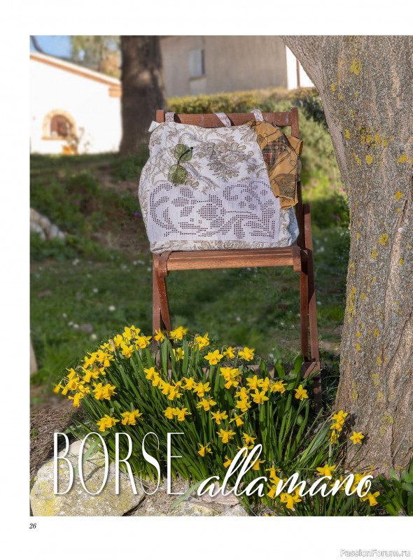 Вязаные проекты крючком в журнале &laquo;Profilo Filet №12 2026&raquo;