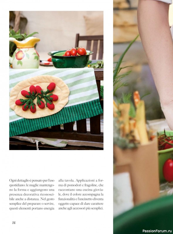 Вязаные проекты крючком в журнале &laquo;Profilo Uncinetto №12 2026&raquo;