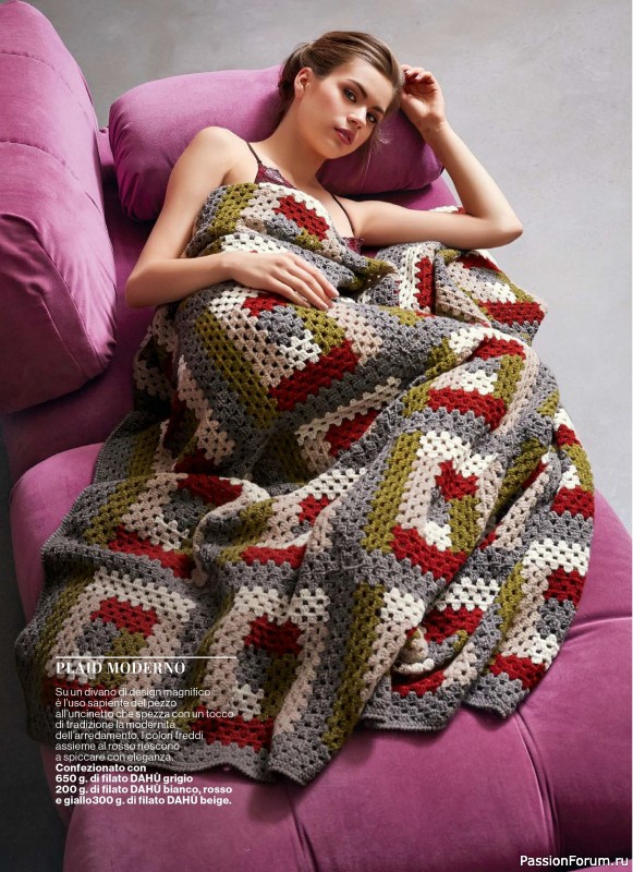 Вязаные проекты крючком в журнале &laquo;Profilo Uncinetto Speciale №7 2026&raquo;