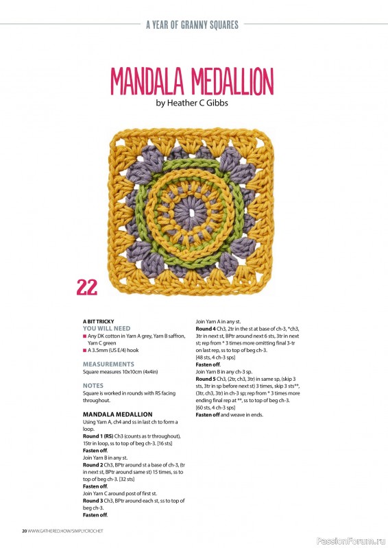 Вязаные проекты крючком в журнале «Simply Crochet №165 2025»