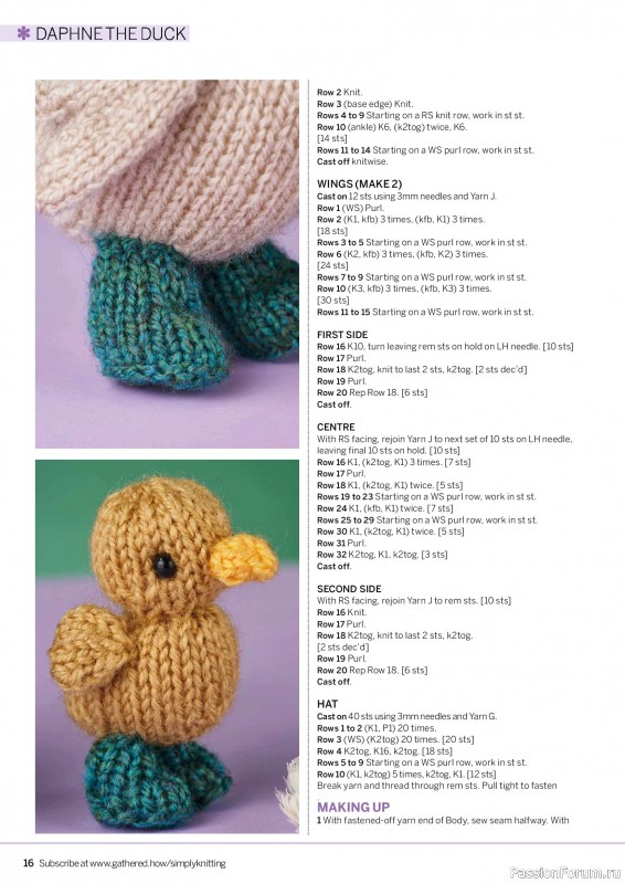 Вязаные проекты крючком в журнале «Simply Knitting №270 2025»