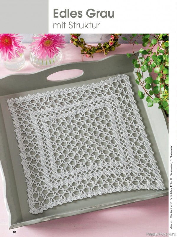 Вязаные проекты спицами в журнале &laquo;Hakeln Kreativ №2 2026&raquo;