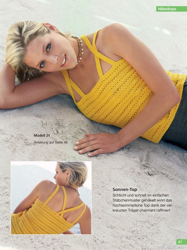 Вязаные проекты спицами в журнале &laquo;Hundert Seiten voller Ideen №2 2026&raquo;
