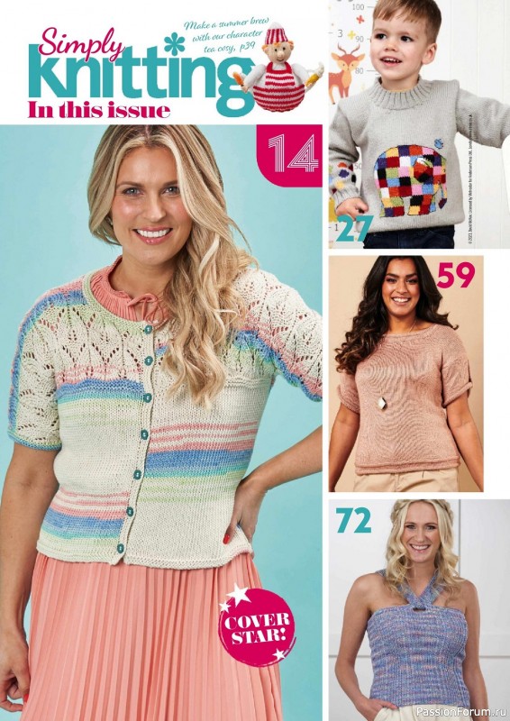 Вязаные проекты спицами в журнале «Simply Knitting №239 2023»