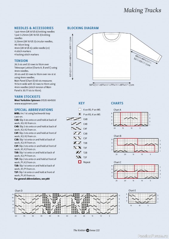 Вязаные проекты спицами в журнале «The Knitter №222 2025»