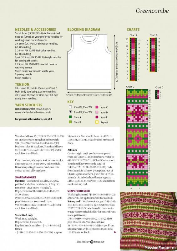 Вязаные проекты спицами в журнале «The Knitter №228 2026»