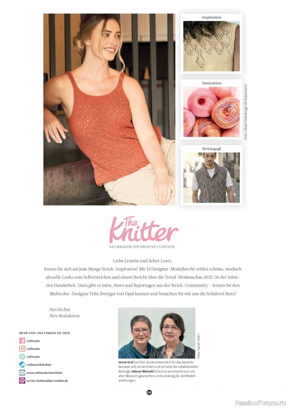 Вязаные проекты спицами в журнале «The Knitter №77 2025 Germany»