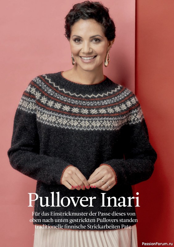 Вязаные проекты спицами в журнале &laquo;The Knitter №80 2026 Germany&raquo;