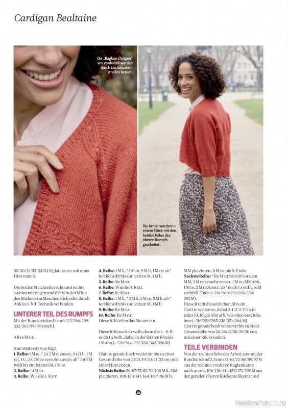 Вязаные проекты спицами в журнале &laquo;The Knitter №82 2026 Germany&raquo;