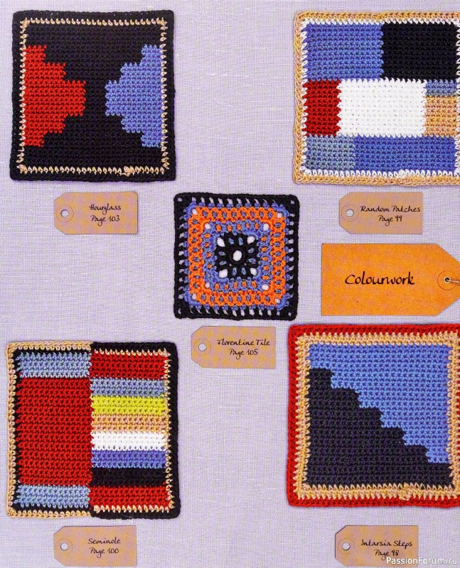 Вязаные проекты в книге «150 Crochet Blocks». Часть 1