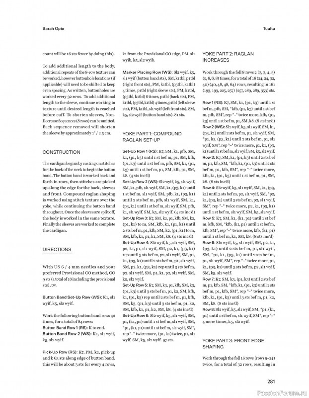 Вязаные проекты в книге &laquo;52 weeks of Sweater&raquo;. Часть 3