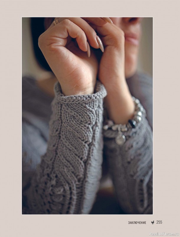 ������� ������� � ����� ������� ������. �����������