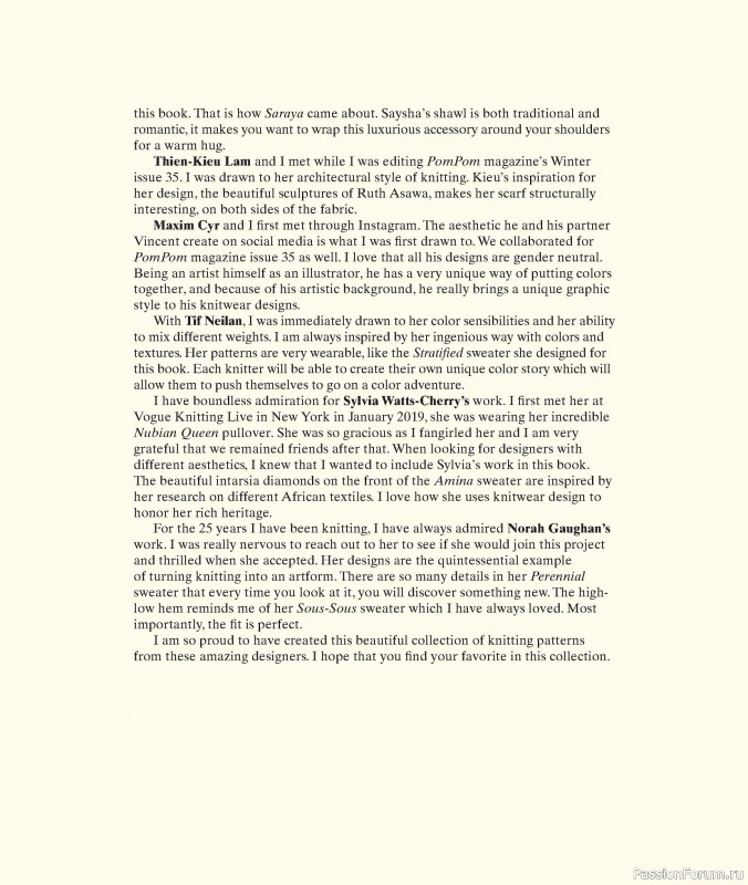 Вязаные проекты в книге «Worsted».