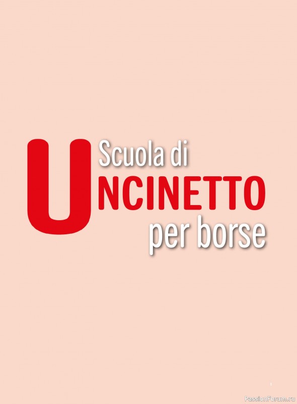 Вязаные проекты в журнале «Borse Uncinetto №2 2026»