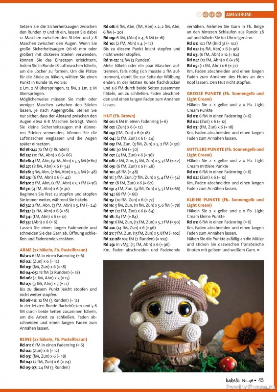 Вязаные проекты в журнале «Hakeln das Maschen Magazin №46 2024»